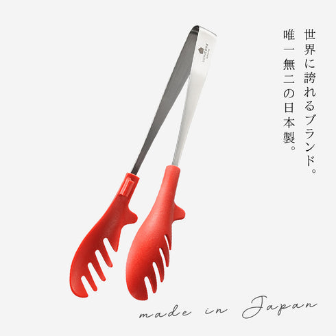 ワンクリックトング.|s2